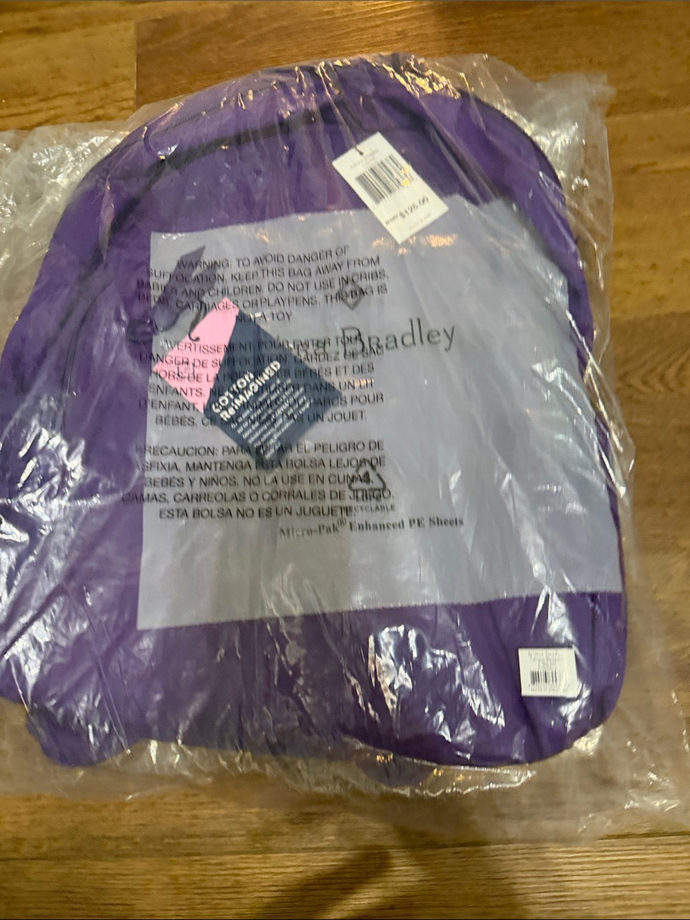 Vera Bradley Purple Campus Backpack